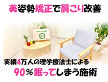 ぴこ