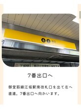 キシモトラボ(KISHIMOTO LAB')/