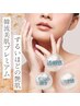 【韓流美肌】一度で実感☆ずるいほど艶めく素肌プレミアムフェイシャル70分