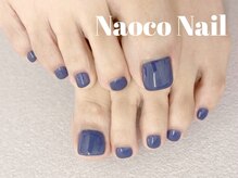 ナオコネイル(Naoco Nail)/ケア＊ワンカラー＊くすみブルー