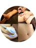 【結果重視】体質＆肉質に合わせたあなただけのオーダーメイド９０分