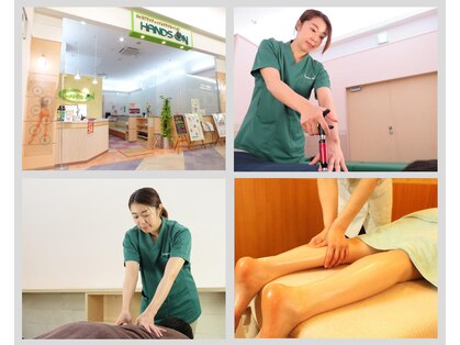 ハンズオン 盛岡南の写真