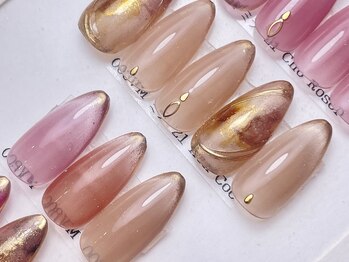 レカーム(Re.calm)/