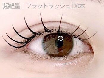 アイプロリッシュ 恵比寿(eyeprolish)/LEDフラットラッシュ120本