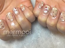 メルモーイ(mermooi)/クリスマスネイル