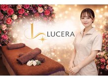 ルセラ(LUCERA)