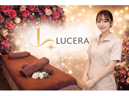 ルセラ(LUCERA)の写真
