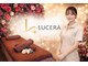 ルセラ(LUCERA)の写真
