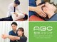 ABC整体スタジオ 八王子の写真