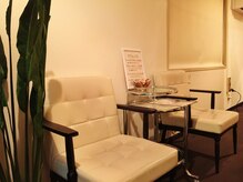 ほぐし屋/ほぐし屋へようこそ