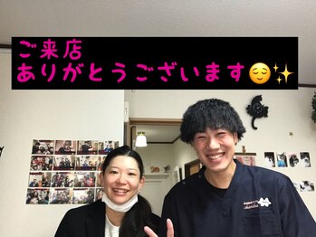 美容整体サロン オオカンシャ(okansha)/お客様とのツーショット♪