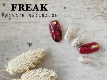 フリーク(FREAK)/赤べっ甲×塗りかけアート
