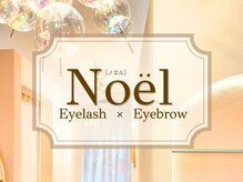 Noel eyelash eyebrow（まつげパーマ/まつげエクステ/アイブロウ）