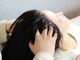 カフネスカルプケアルーム(CAFUNE SCALP CARE ROOM)の写真/『気軽に話せない、頭皮のお悩み...』そんな方に◎抜け毛・頭皮の乾燥・頭皮のコリを解消し育毛促進◎