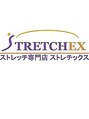 ストレチックス 上尾店/ストレチックス上尾店