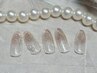【オフ込み】♪HAND♪45分オフィスデザインコース5250円