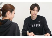 ブレスド(BLESSED)の雰囲気（目標に合わせたオーダーメイドメニューを提案いたします。）