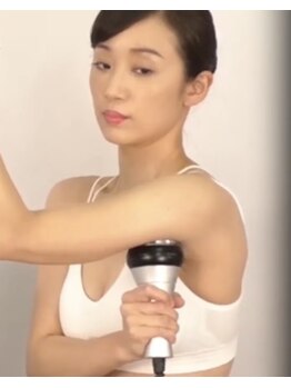 叶の家/美肌&痩身