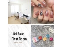 ネイルサロン ファーストルーム(First Room)