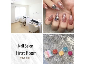 ネイルサロン ファーストルーム(First Room)