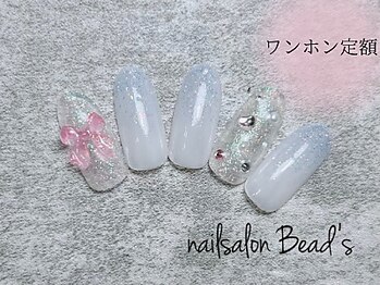 ビーズ(Bead's)/ワンホン定額