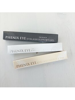 エクラ 光が丘店(eclat)/【コーティング剤】