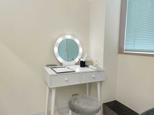 ベル 水戸(Belle)/ハーブピーリング|メイクブース