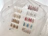 10種類のサンプルから選べる【シンプルコース】丁寧ケア込み