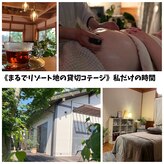 シュガーサロン(SUGAR SALON)