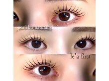 レアファースト 王寺/レアファースト