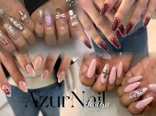アジュールネイル 国分寺店(AzurNail)