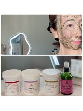 ピエノローサ(Pieno Rosa)/REV★Iハーブピーリング