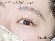 ラフィング(Laughing)の雰囲気（まつ毛パーマ　☆ネイルとの同時もOK）