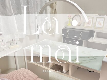 ラ マイ(La mai)の写真