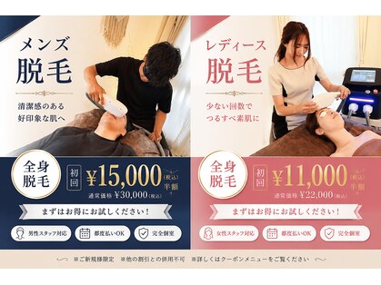 ユウ(yeu)の写真