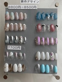 新作デザイン〈6月〉¥7,700～