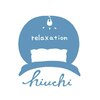 ヒウチ 高松瓦町店(hiuchi)のお店ロゴ