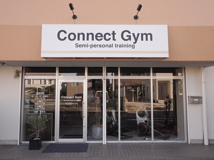 Connect Gym　岩倉店【コネクトジム】【9月20日NewOpen（予定）】の写真