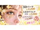 グリッター(glitter)の写真