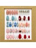 【Jrネイリスト限定】選べるニュアンスネイル ご新規様オフ無料♪