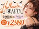 パールプラス 本庄早稲田店(Pearl plus)の写真