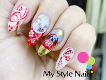 マイ スタイル ネイルズ(My Style Nails)/デザインスカルプ１５０分コース