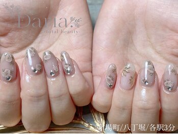 ダリア トータルビューティー(Daria. total beauty)/茅場町　八丁堀　水天宮　日本橋