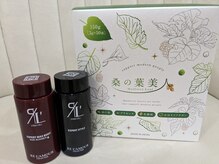 アリビオ(ALIVIO)/インナービューティーの大切さ