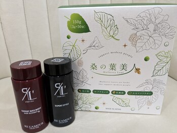 アリビオ(ALIVIO)/インナービューティーの大切さ