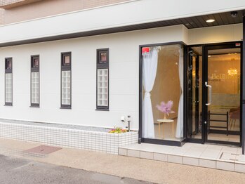 ベルミー(Bellmee)/外観