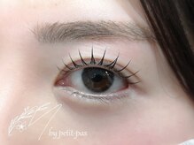 エム バイ プティパ 水戸内原店(M by petit-pas)/束感まつげパーマ☆