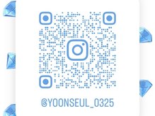 ユンセル(yoonseul)の雰囲気（最新デザインはInstagramにも、UPしています(^^)☆）