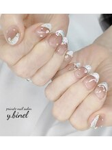ビネル(Y.BINEL)/お客様ネイル