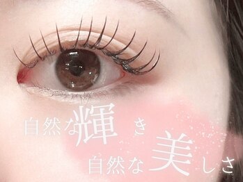 プラチナムドール 四条河原町店(PLATINUMDOLL)/マツエク/パリエク/フラット